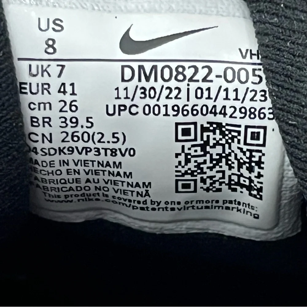 NIKE Juniper Trail 2 Lace Up Men's Running Athletic Shoes, Size 8